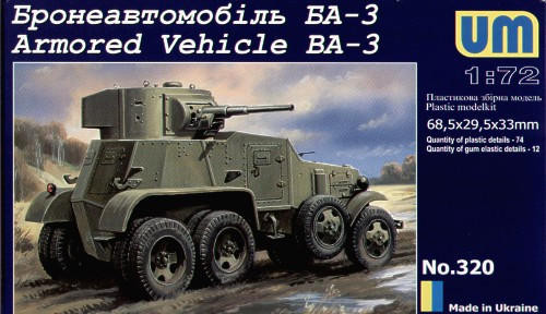 UM-320 1/72 Uni Model Armored Vehicle BA-3 MMD Squadron